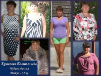 /album/istorii-uspekha/a5-jpg/